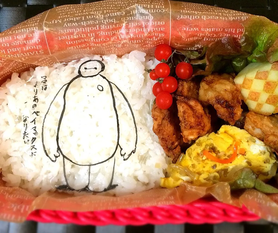 女の子弁当♪                                 今日はごめんね。お弁当です|志野さん