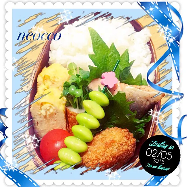 Snapdishの料理写真:お弁当2015/FEB/05|neoccoさん