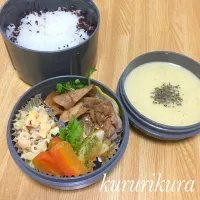 Snapdishの料理写真:長男弁当|くるりくらさん