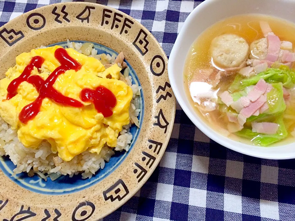 オムライスと白菜と鶏だんごのコンソメスープ|れいかさん