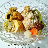 ふわふわ～なふくさ煮