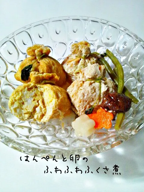 Snapdishの料理写真:ふわふわ～なふくさ煮|みったんさん