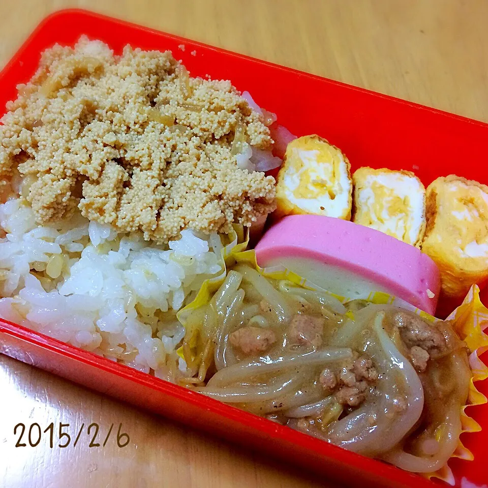 お弁当 2015/02/06|たまこっこさん