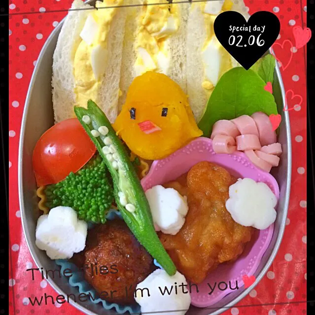 幼稚園❤︎ひよこさん弁当😋|さくりん😊さん