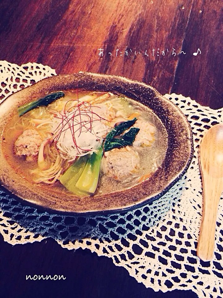 Snapdishの料理写真:チョッパー＆ホヌさんの料理 野菜たっぷりカレーボール春雨スープ😊温まる〜ん😙✌️|のんのんさん