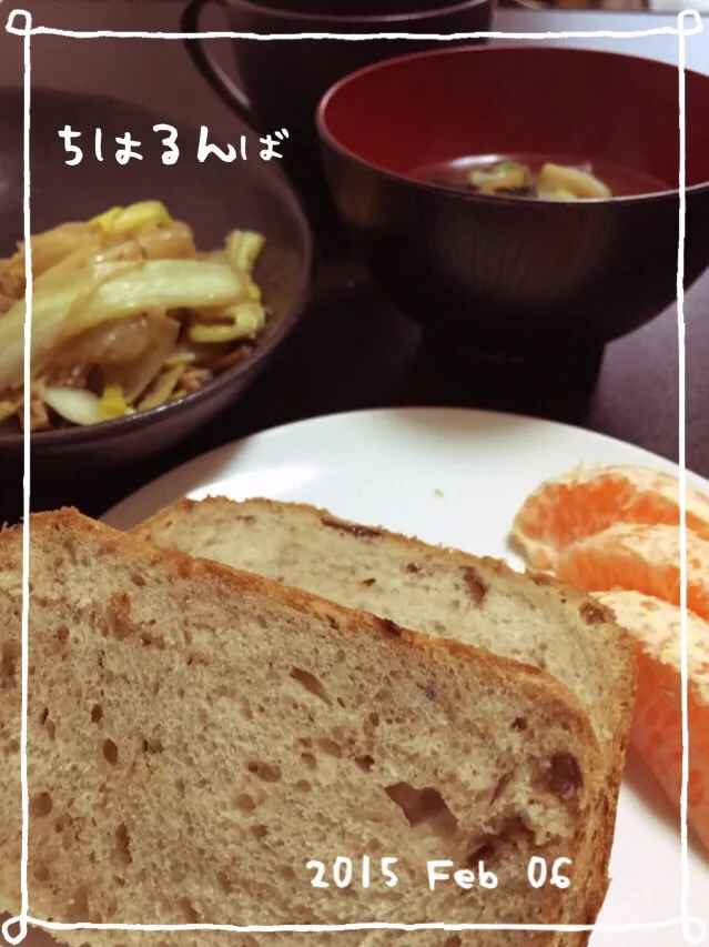 Snapdishの料理写真:朝ごはん☆|ちはるんばさん