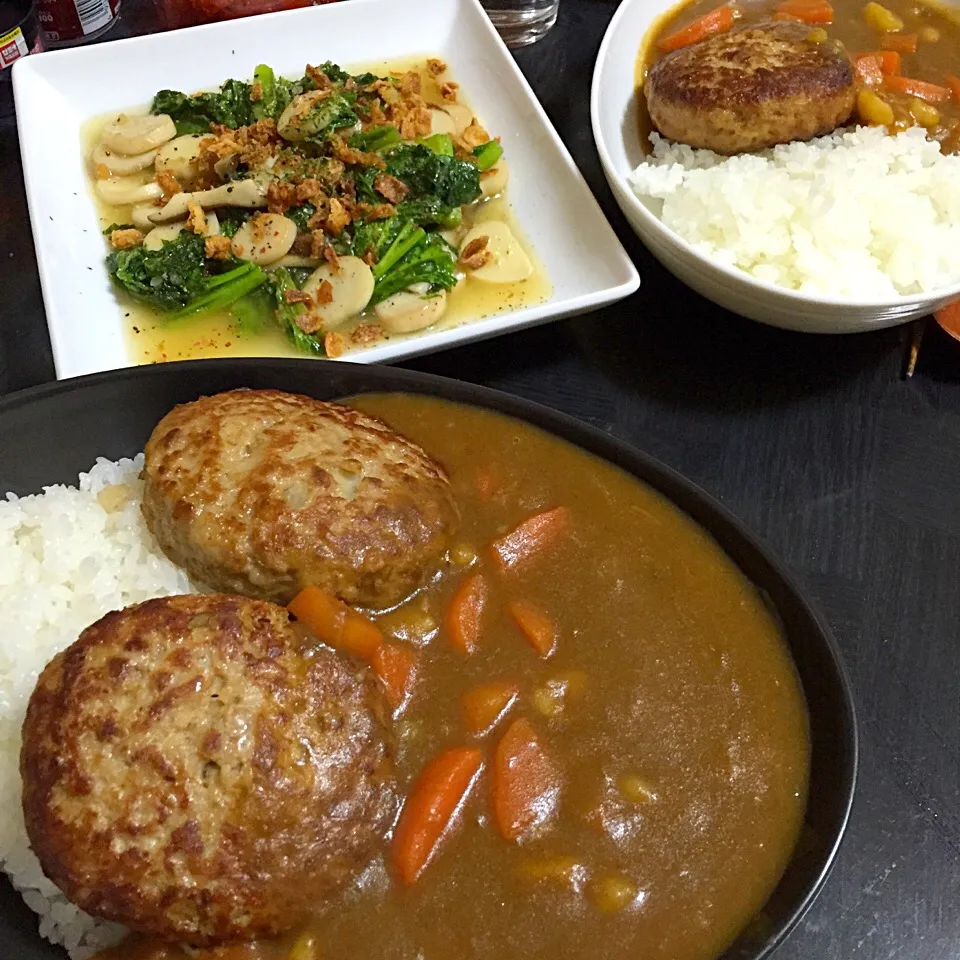 今日の晩ご飯は、ハンバーグカレー、エリンギとわさび菜のイタリアンサラダ。|ゆえさん