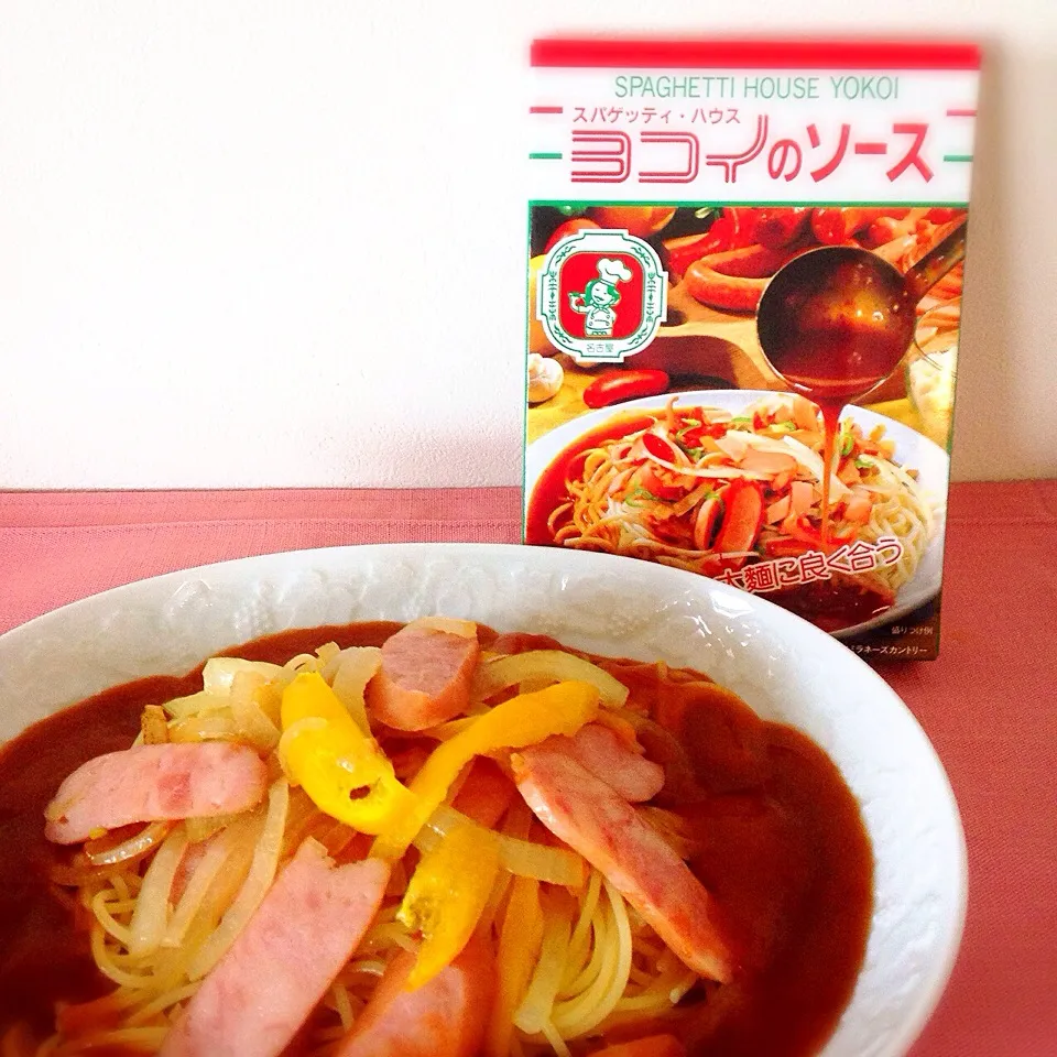 Snapdishの料理写真:ヨコイのパスタ🍝|さくらんぼ🍒さん