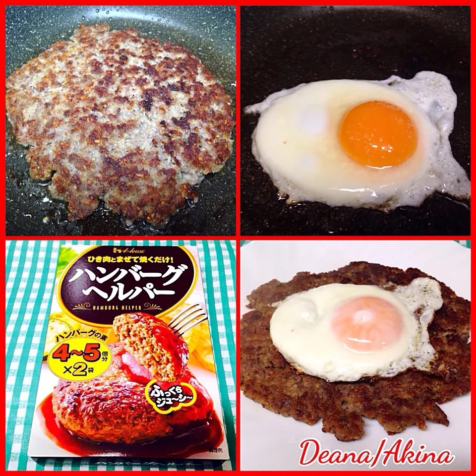 #Hamburg #egg #hamburg helper #ハンバーグヘルパー|Deana/Akinaさん