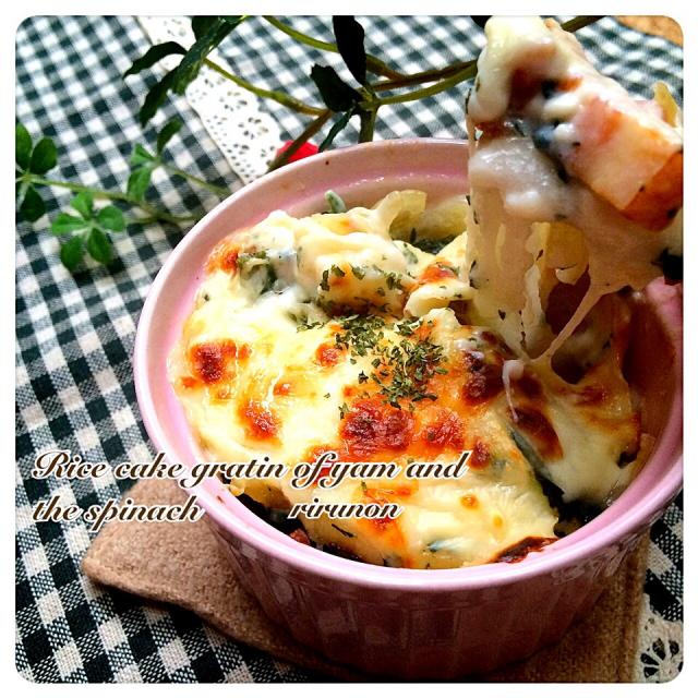 もっと知りたい 山芋とほうれん草で作る料理 レシピ51本 Snapdish スナップディッシュ