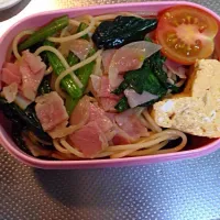 Snapdishの料理写真:和風パスタ弁当|なるさん