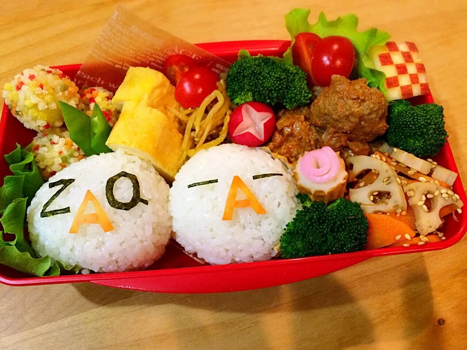 Snapdishの料理写真:2015.2.6 次男遠足お弁当♪|プーティさん