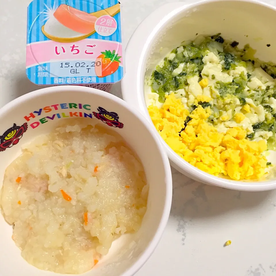 息子ごはん♡炊き込み粥♡お野菜ササミお豆腐ゆで黄味のせ♡|湊叶ママさん