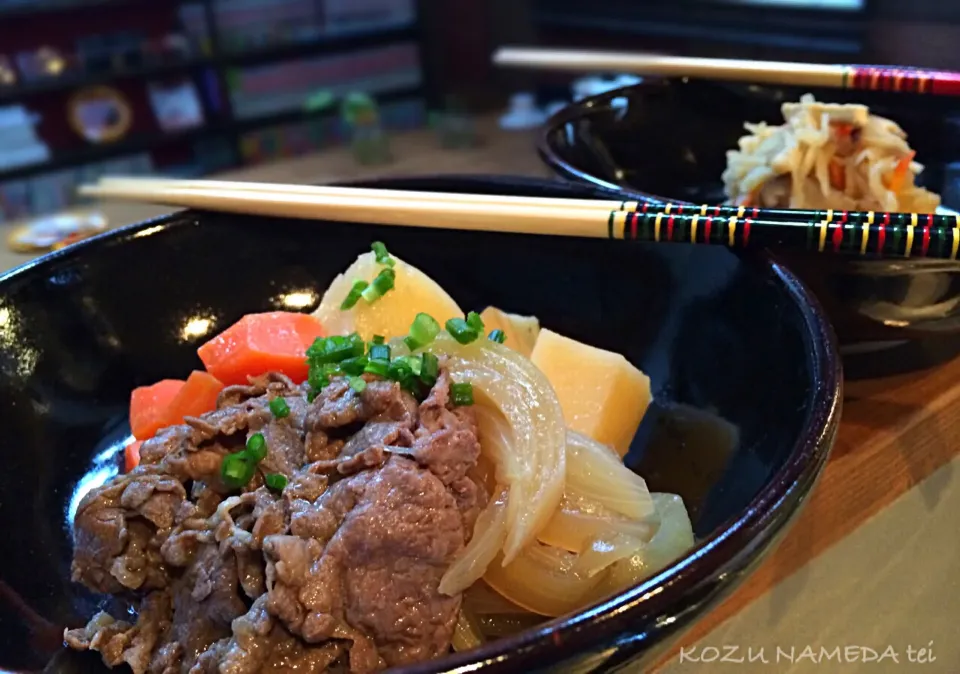 コーズナメダ亭ʕ-̼͡-ʔ普通の肉じゃがーん（関東風）・普通の切り干しダイコーンʕ-̼͡-ʔ|七海さん