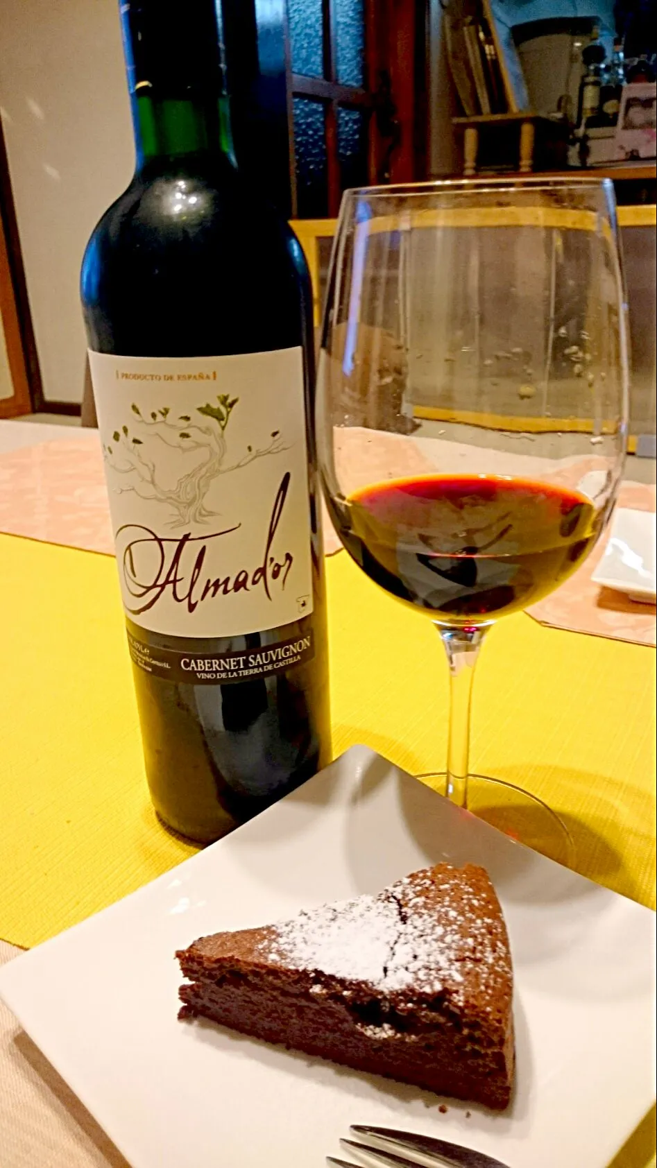 ガトーショコラ・クラシック焼けたよ〜🍰スペインの赤ワイン🍷アルマドール・カベルネ・ソーヴィニヨンと………(^3^)/|ナムナムさん