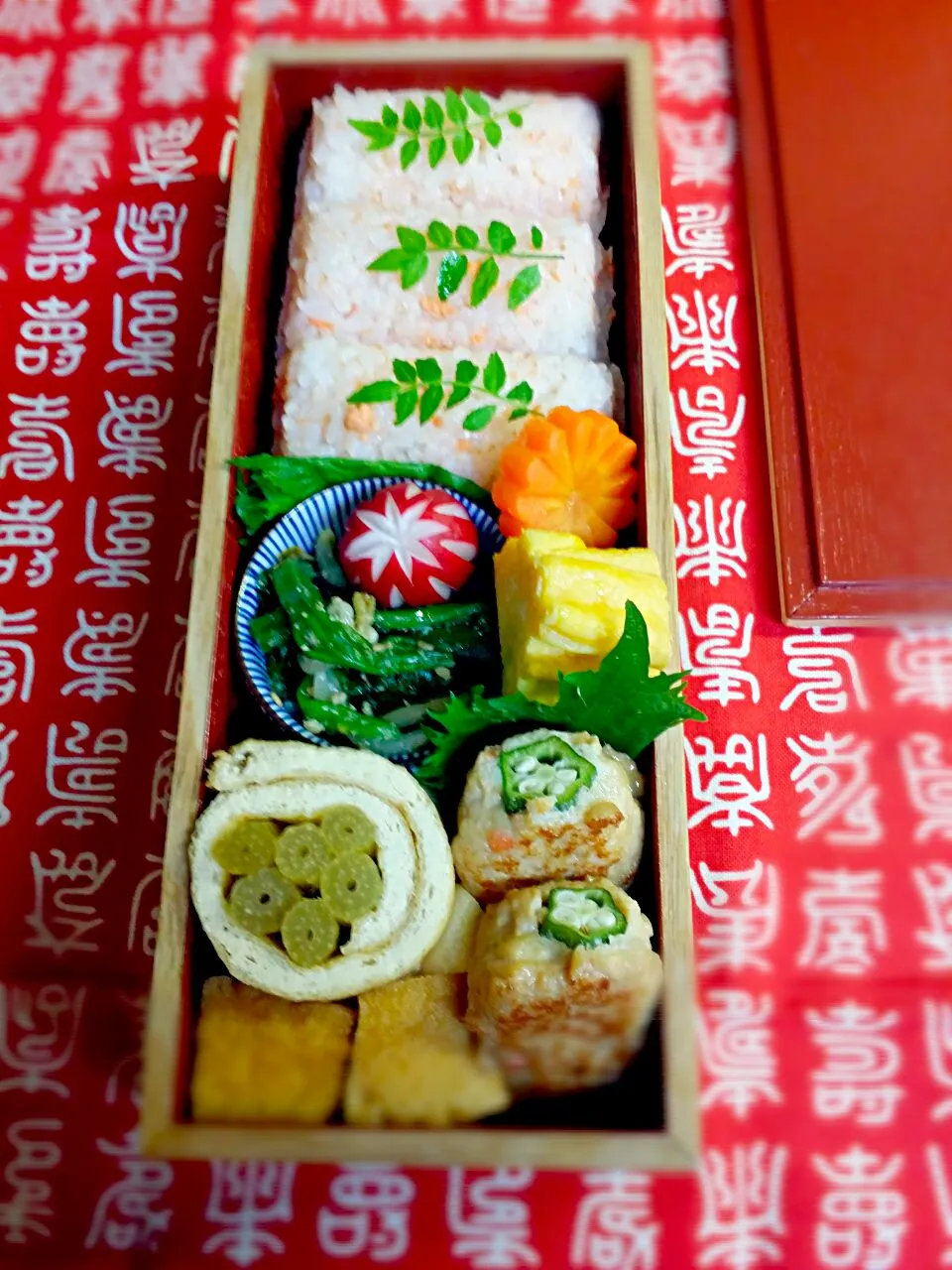 Snapdishの料理写真:《火曜日のお弁当》

・鮭ご飯
・蕗薄揚げまき煮
・だし巻き玉子
・ほうれん草もやしの胡麻和え
・オクラつくね巻き

行ってらっしゃい～♡|藤田 まり子さん