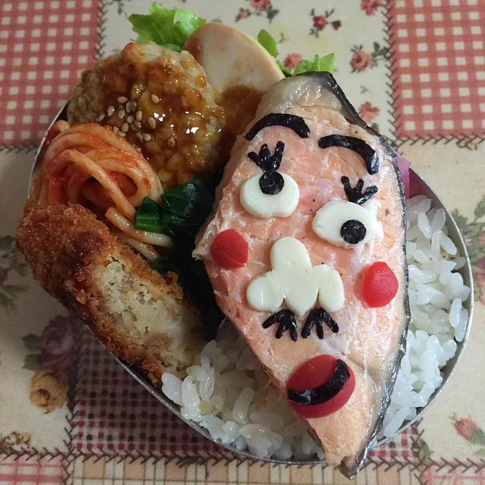 お久しぶりっ✋シャケ男弁当🍱|＊ゆみしぼり＊さん