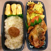 Snapdishの料理写真:豚の生姜焼きのお弁当|nanoさん