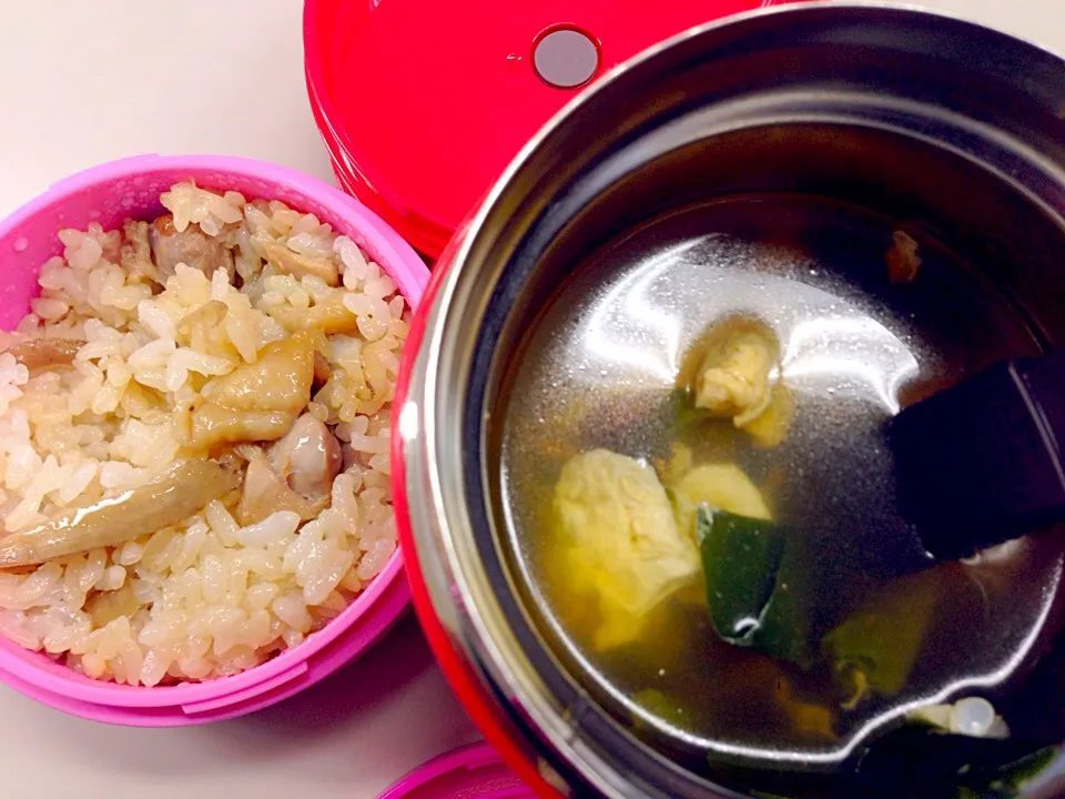 鶏ゴボウ飯と野菜スープのランチ|うめち。さん