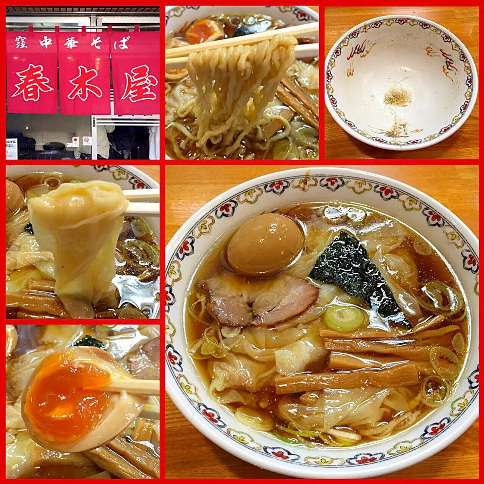 ＠春木屋(荻窪)☆昭和24年創業の老舗でワンタン麺➕味玉トッピ♪😋|TETSU♪😋さん