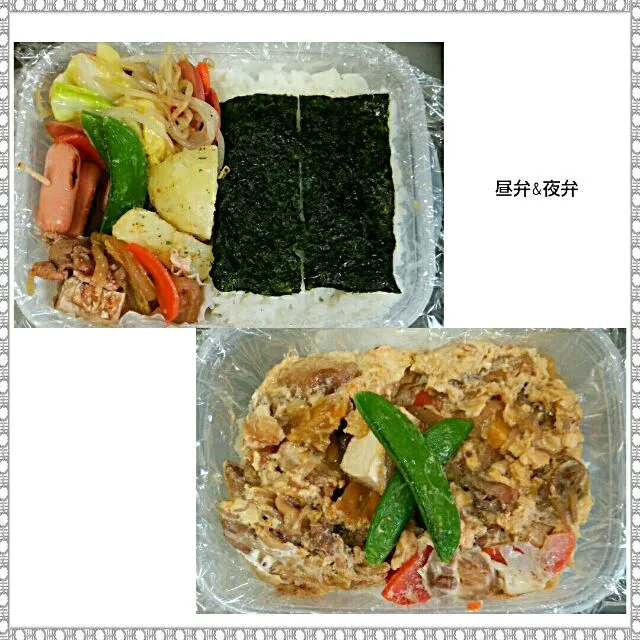 旦那ちゃん 昼夜のW弁当🎵|♡tama♡さん