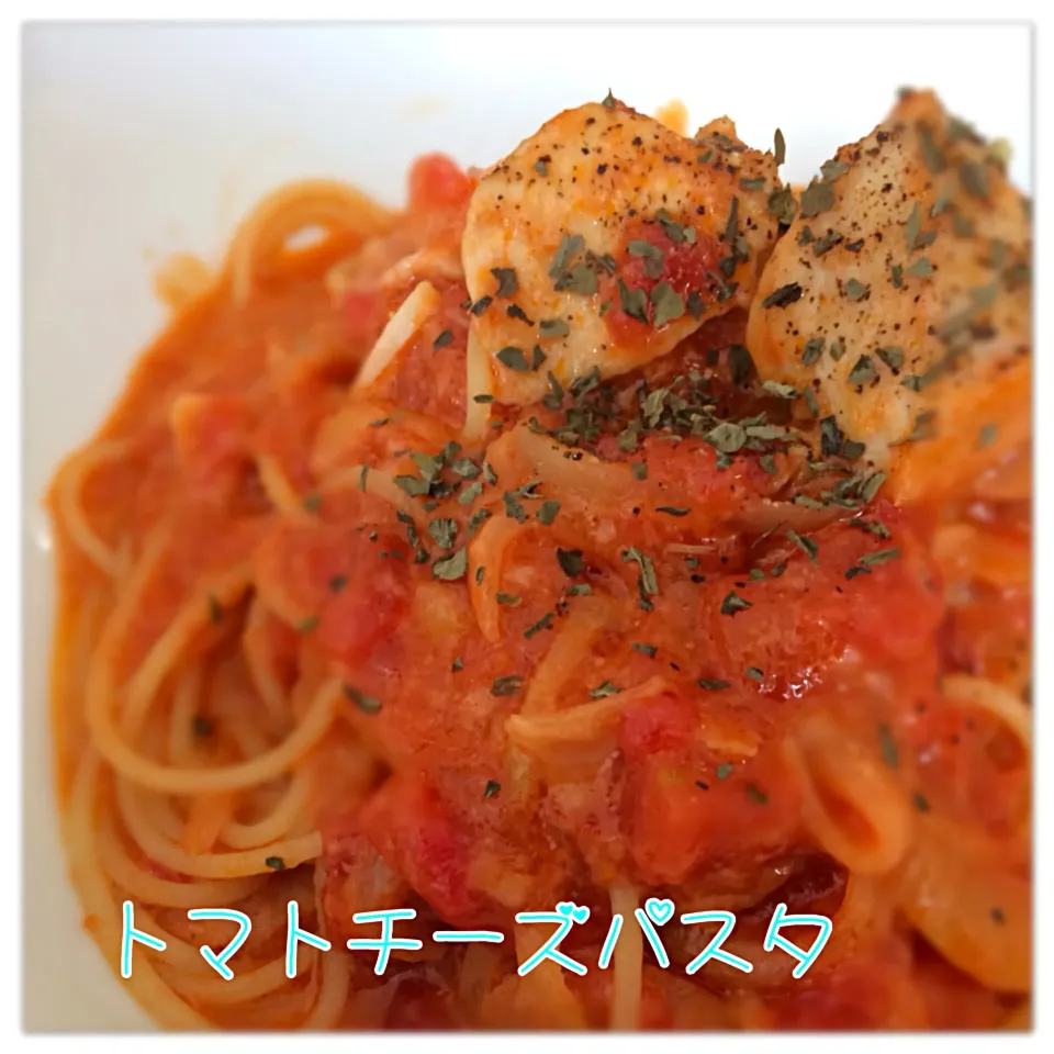 鶏のトマトチーズパスタ|みゃ〜さん