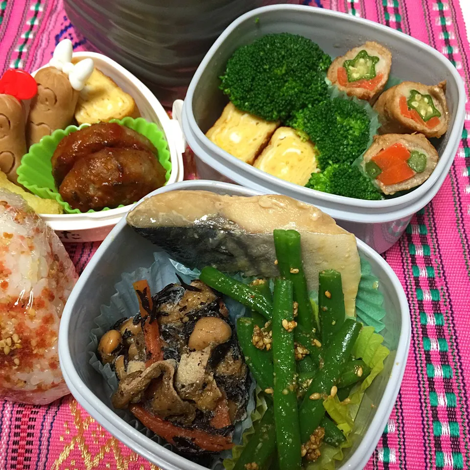 Snapdishの料理写真:2015.2.12のお弁当|えりふぁすさん