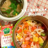 Snapdishの料理写真:✏︎塾弁 バラちらし弁当|hanamanmaさん