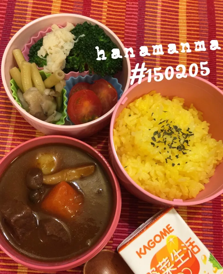 ✏︎塾弁 ビーフシチュー弁当|hanamanmaさん