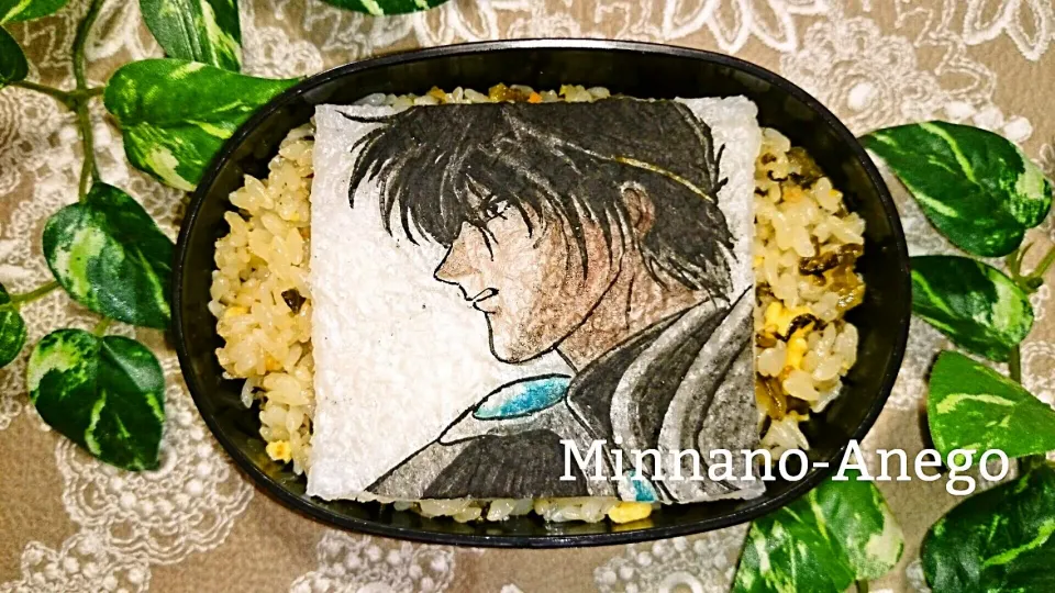 魔法騎士レイアース『ランティス』弁当|みんなのあねごさん