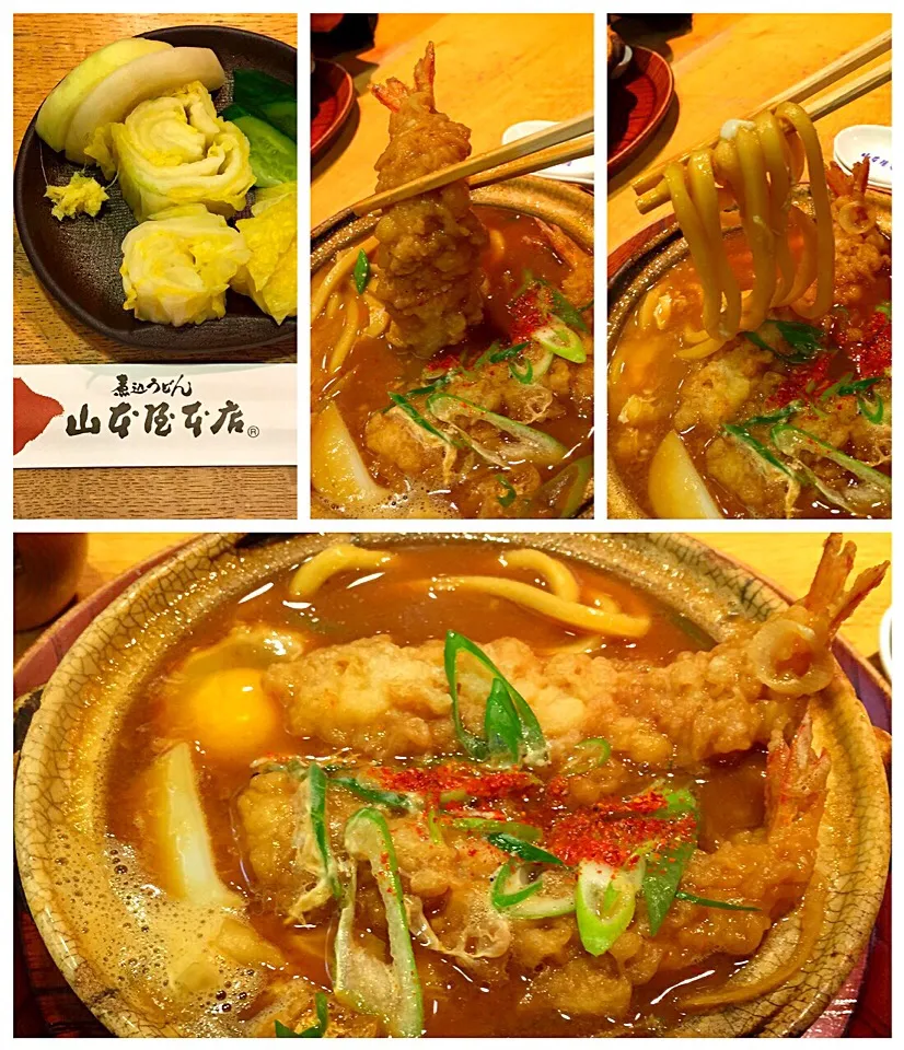 Snapdishの料理写真:＠山本屋本店(名古屋)☆ 味噌煮込みうどん➕海老天入り♪(≧∀≦*)ゞ|TETSU♪😋さん