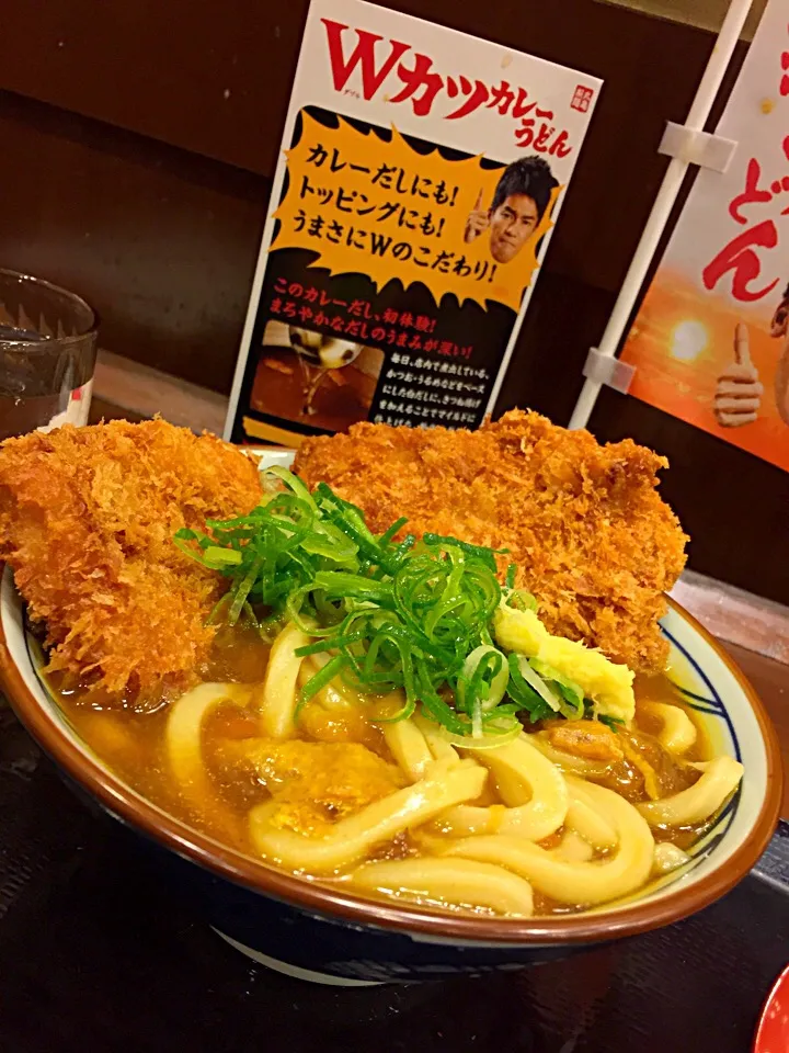 Wカツカレーうどん 丸亀製麺|ヒロさん