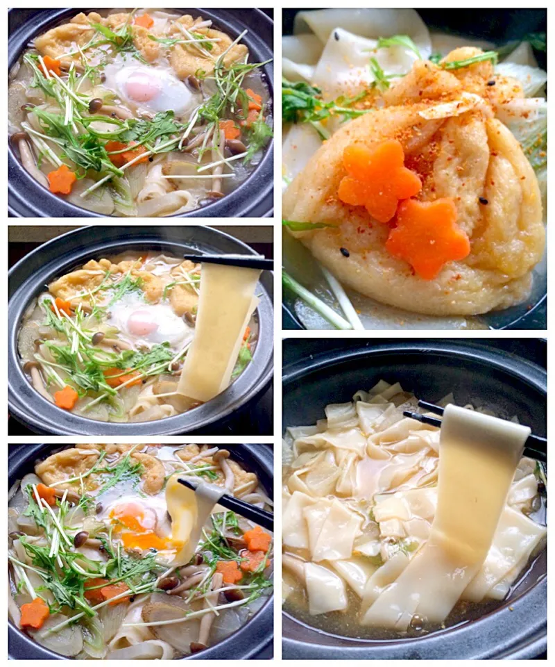 Flat noodles simmered in broth with vegetables🍲煮込みひもかわうどん|🌈Ami🍻さん