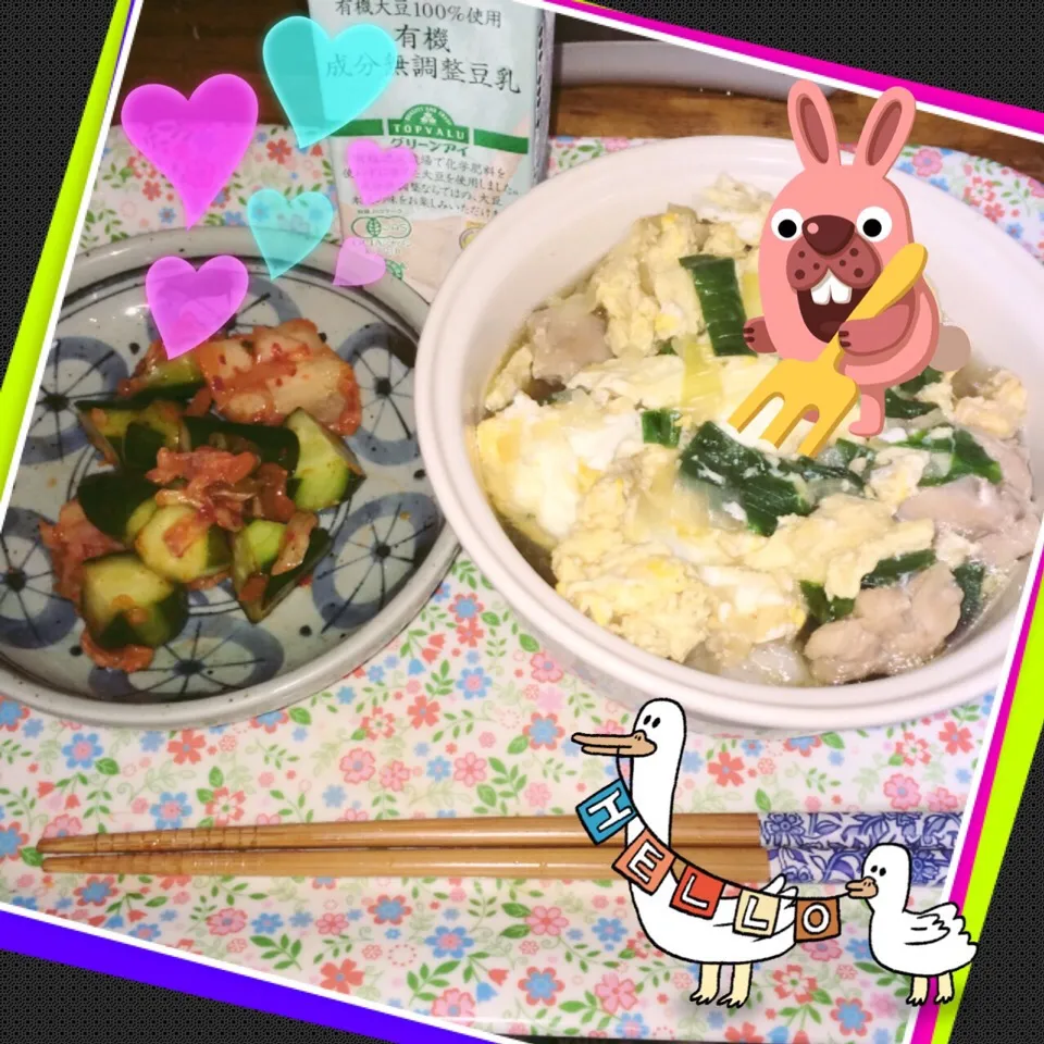 Snapdishの料理写真:親子丼、キムチのキュウリ和え|スマイルさん