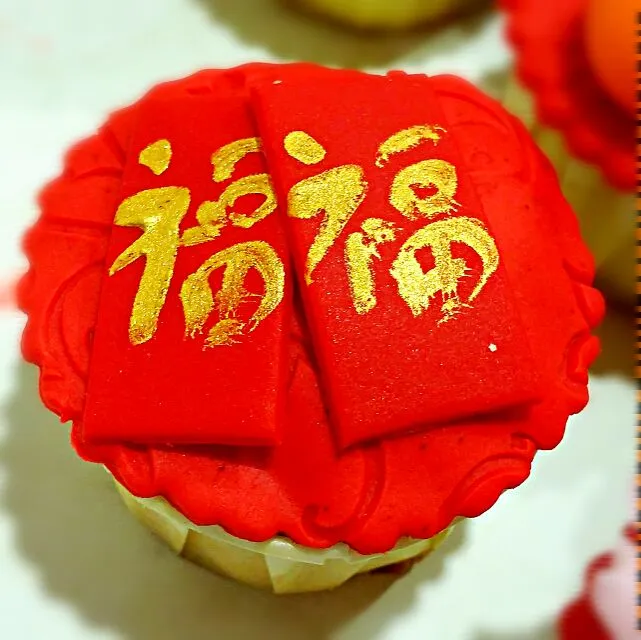 Snapdishの料理写真:gong xi fa cai...|princessjoさん