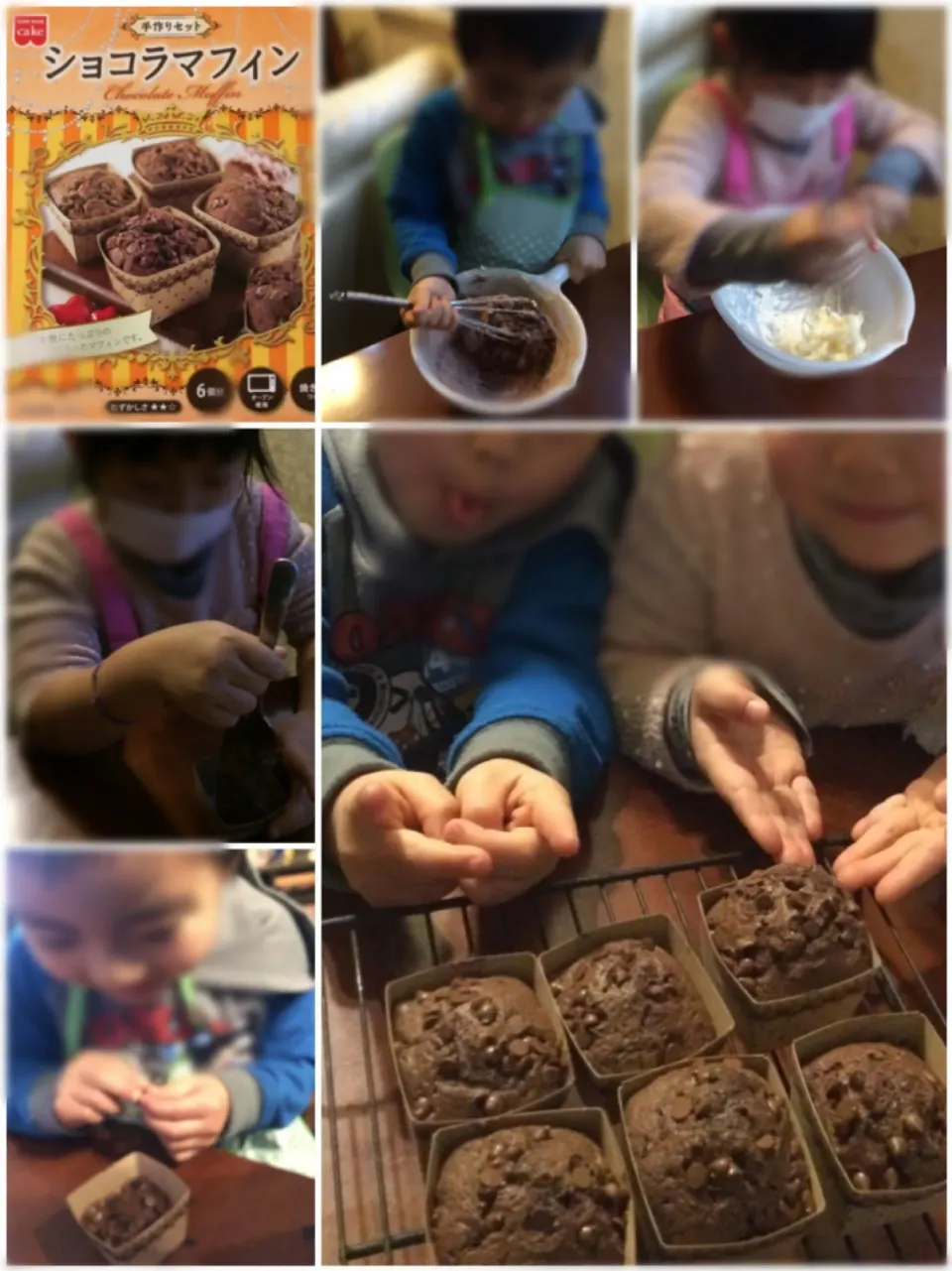 Snapdishの料理写真:Let's make a chocolate muffin for St.Valentine💝by kids cooking❗ｼｮｺﾗﾏﾌｨﾝ|🌈Ami🍻さん