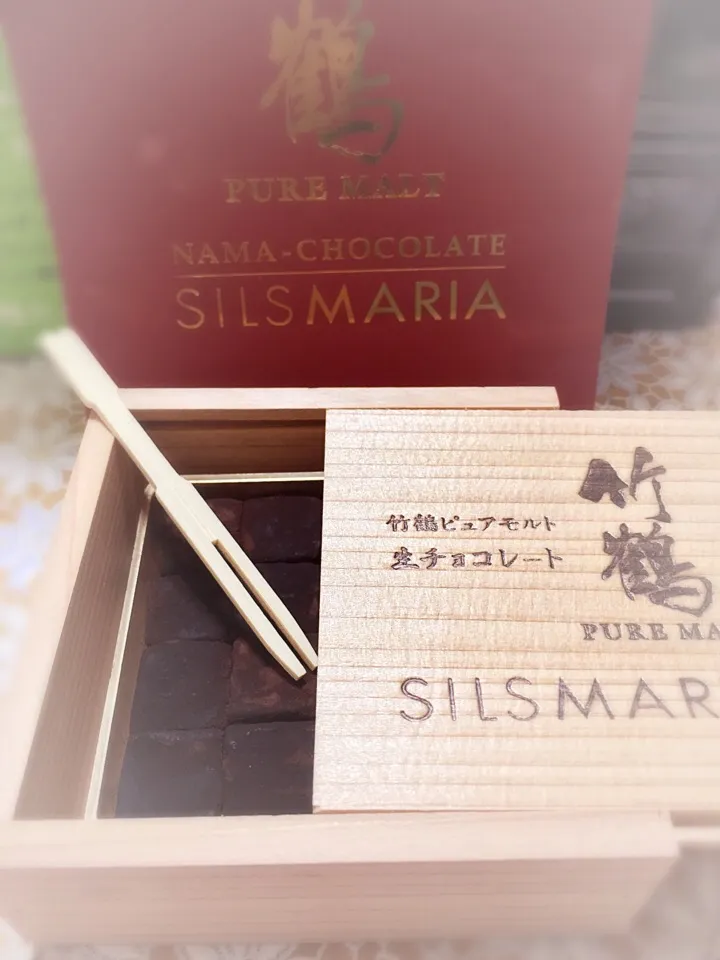 Snapdishの料理写真:SILSMARIA〜竹鶴ピュアモルト生チョコレート|H&Wさん