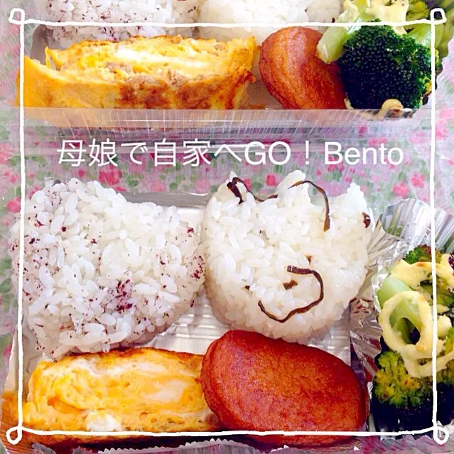 簡単Bento〜〜♪(*^^*)|えいぽんさん