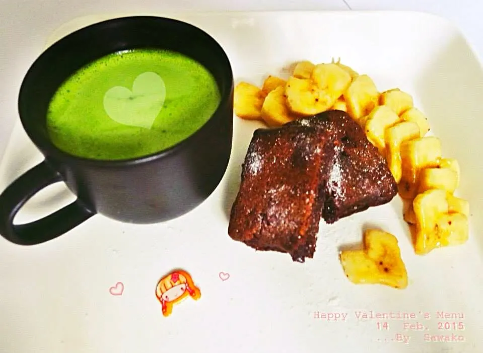 Brownie Heart-Banana and Mucha-Green tea in Valentine Day <3 <3|Sawako Todokeさん