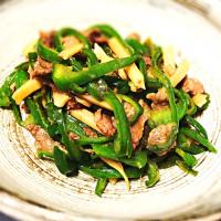 飛騨牛の青椒肉絲☆