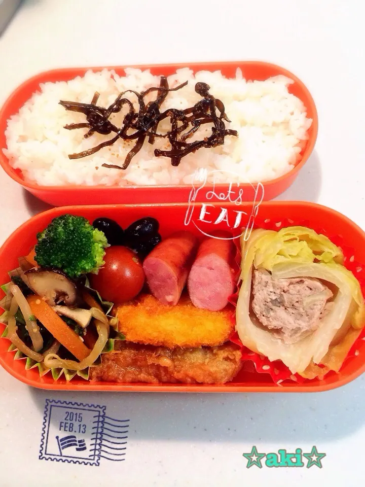 お弁当🍴‼︎〜2015.02.13🍀〜|☆aki☆さん