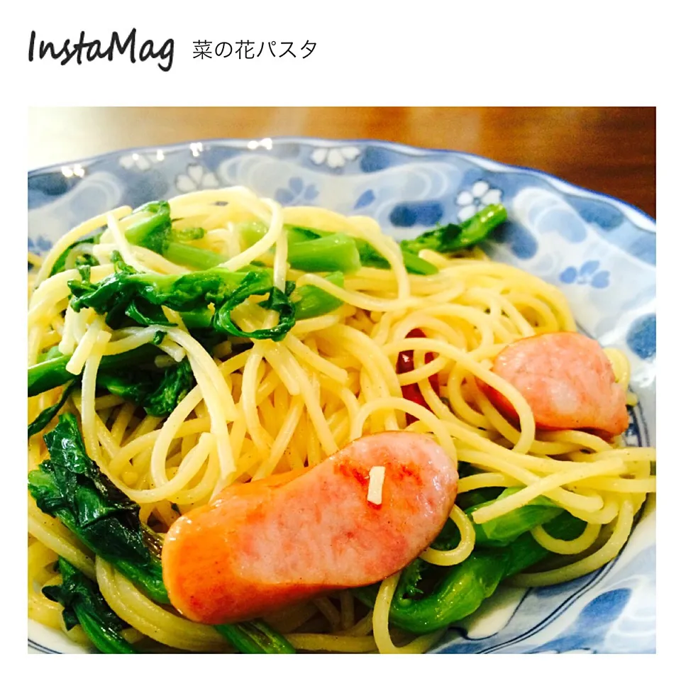 お母さんの菜の花パスタ🍝|まきんすぱん///さん