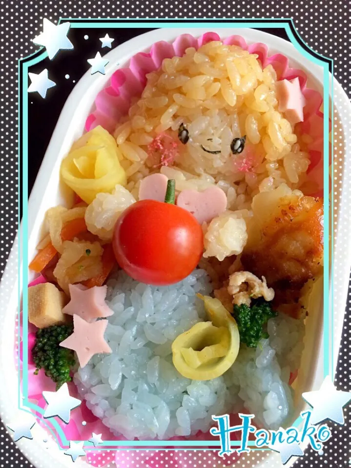 人魚姫さくちゃん弁当。(*^o^*)♪|hanakoさん