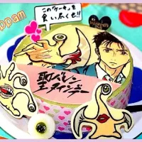 寄生獣ーセイの格率ー  ミギーのキャラチョコ抹茶ケーキ❤️