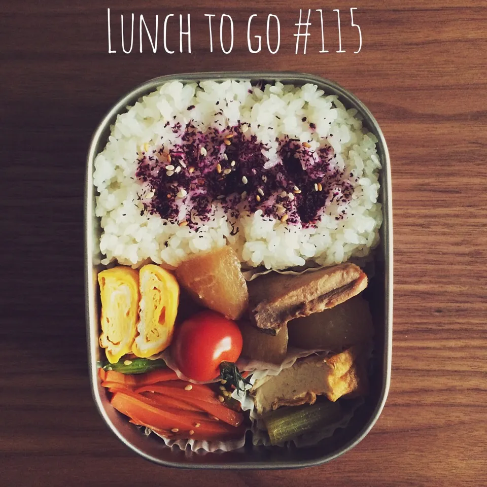 今日のお弁当 Feb 16 2015|natsukoさん