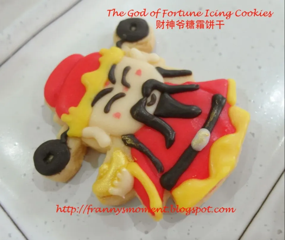 财神爷翻糖饼干 The God of Fortune Icing Cookies #Happy Chinese New Year 恭喜发财|Frannyさん