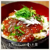 まぐろの漬け丼