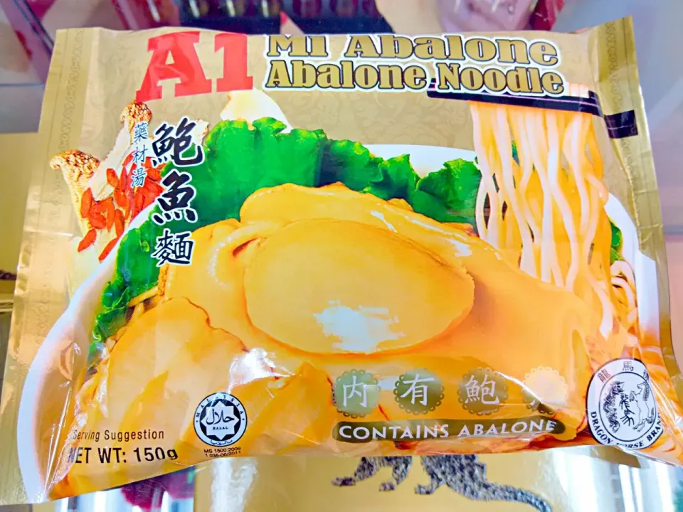 Abalone noodles...|Jason Letchumananさん