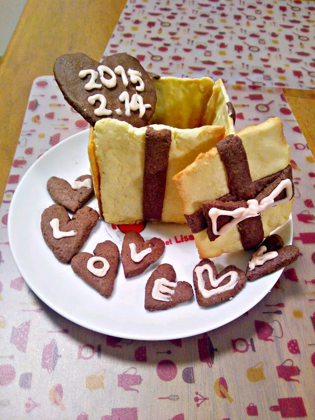 ２月１４日 バレンタイン|いもこ。さん