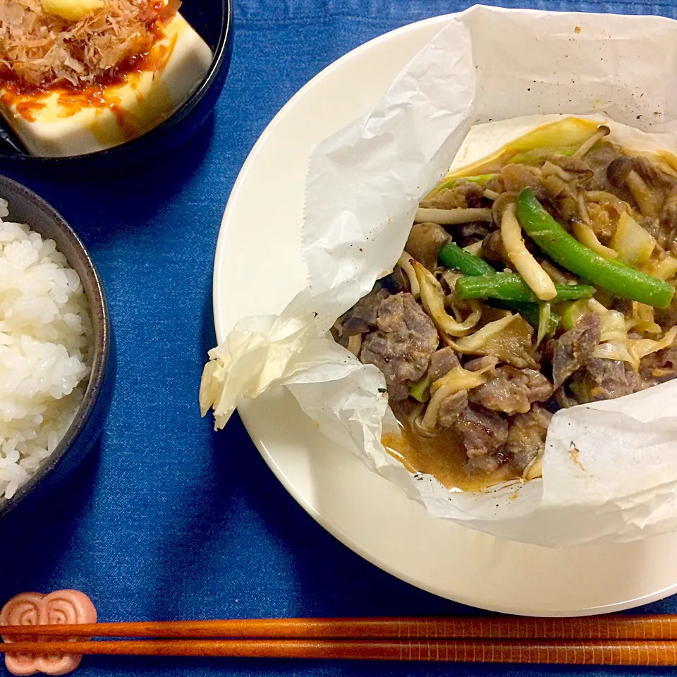 ＊旦那さんの晩御飯＊湖北名物とり野菜みそで牛肉のペーパー包み|髙榮 杏奈さん